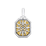 Thomas Sabo Blackened Sterling Silver 18YGP Compass Pendant