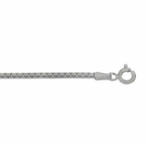 Sterling Silver 16" 1mm Diamond cut Rounded Box Link Chain